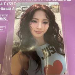 TWICE トレカ ツウイ THIS IS FOR