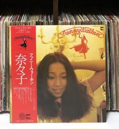 佐藤奈々子 - ファニー・ウォーキン 帯付き LP / シティ・ポップ 佐藤奈々子 - ファニー・ウォーキン 帯付き LP / シティ・ポップ