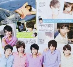 SexyZone 『リアル素ナップ』 切り抜き 3727 連載『リアル素ナップ』 菊池風磨 SexyZone 切り抜き