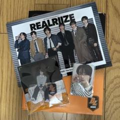 riize ソンチャン アクスタ アクリルスタンド 会報 特典 fc