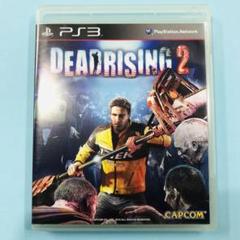 PS3 デッドライジング2