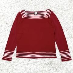ジャンポールゴルチェのボーダーニットシャツ。 楽天市場】【中古】 ジャンポールゴルチエ クラシックJean Paul