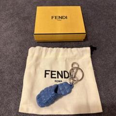 2025年最新】fendi キーホルダーの人気アイテム - メルカリ