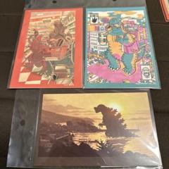 Godzilla the art ポストカードセット A B C - メルカリ