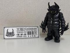 GYAROMI　gyaromi　ギャロミ　玉藻オイド ファーストカラー GYAROMI ギャロミ 玉藻オイド ファーストカラー - メルカリ