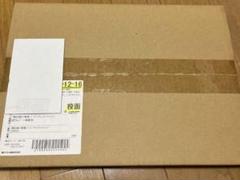 【美品】遊戯王 真紅眼のプリズマ 未開封 通知書 ダンボール付き PSEC 未開封)真紅眼の黒竜(当選通知書付き、ダンボール付き
