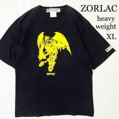 2025年最新】zorlacの人気アイテム - メルカリ
