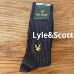 Lyle&Scott　ソックス　靴下　グレー　２４−２６サイズ