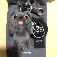 COMFORT ぬいぐるみ型キーホルダー 黒とブルーセット COMFORT MUNK KeyRing ぬいぐるみ キーホルダー グレー①｜Yahoo