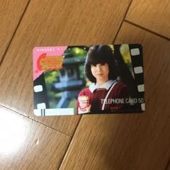 松田聖子テレホンカード