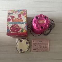 パラパラパラダイス専用コントローラー
