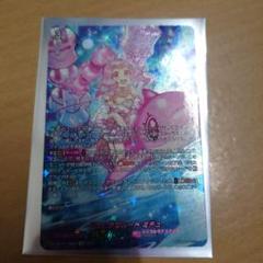2025年最新】ミチュ lsrの人気アイテム - メルカリ