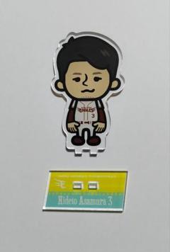 楽天イーグルス　似顔絵キーホルダー　クレーンゲーム　早川隆久　浅村栄斗 楽天イーグルス 似顔絵キーホルダー クレーンゲーム 早川隆久