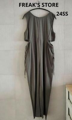 フリークスストア　サイドオープンリラックスサロペット　24SS
