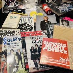 2025年最新】glay 会報の人気アイテム - メルカリ