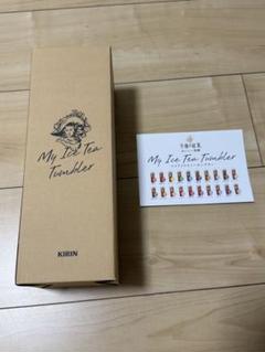 午後の紅茶　タンブラー　ピーチ　目黒蓮　新品未開封のサムネイル