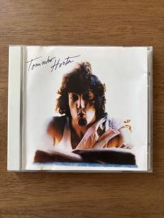 レコード Toninho Horta MPB レアグルーヴ ジャズ ボサノバ レコード Toninho Horta MPB レアグルーヴ ジャズ ボサノバ