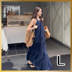 デニム調 ロングワンピース Lサイズ ホルターネック ノースリーブ スカート