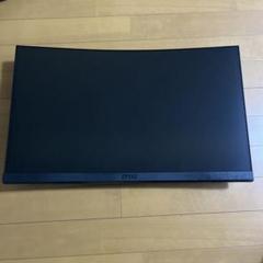 MSI ゲーミングモニター180hz 1ms 湾曲