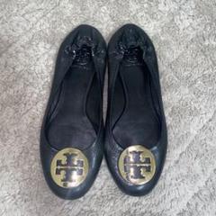 ⭐美品トリーバーチ フラットシューズ23.5㎝　シルバー 未使用級】TORY BURCH トリーバーチ バレエシューズ シルバー 25