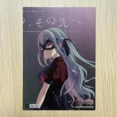気高きオブリビオニス　1枚　シークレット 気高きオブリビオニス 1枚 シークレット