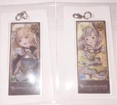 メルカリ グランブルーファンタジー ブロマイド 2枚セット キャラクターグッズ 3 555 中古や未使用のフリマ メルカリ グランブルーファンタジー ブロマイド 2枚セット キャラクターグッズ 3 555 中古や未使用のフリマ