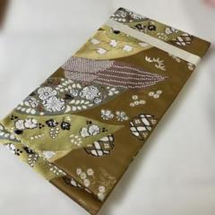 袋帯　正絹　長尺　未使用 楽天市場】袋帯 正絹 未使用の通販