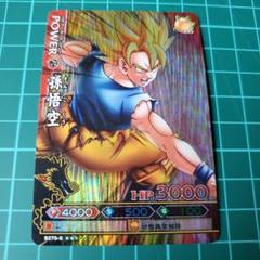 ドラゴンバトラーズ  SP1 孫悟空 Amazon.co.jp: ドラゴンボールカード ドラゴンバトラーズ 孫悟空
