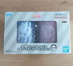 新品未使用　ウマ娘 プリティーダービー　ステンレスタンブラー vol.5