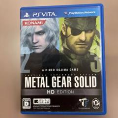 METAL GEAR SOLID HD EDITION PS Vita