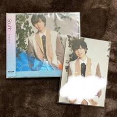 2025年最新】寺島惇太 サインの人気アイテム - メルカリ