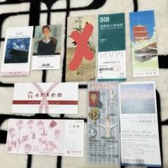 2025年最新】長崎 宿泊 券の人気アイテム - メルカリ