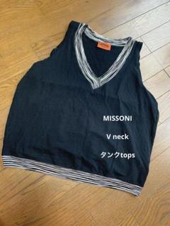 MISSONI ノースリーブ Vネック トップス　美品
