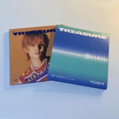 2025年最新】treasure ヨシ デジパックの人気アイテム - メルカリ