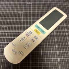 新品未開封　ダイキン純正品　エアコンリモコン　ARC472A61 3ヶ 楽天市場】【純正品・新品】ダイキンエアコン用のリモコン☆1個