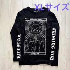 KILLSTAR キルスター 総柄 エジプト スウェット トレーナー ゴス