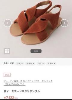 s289 BEAUTY&YOUTH スウェードクロスサンダル フラットシューズ