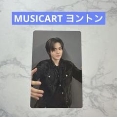 TREASURE シンガポール ktown4u 特典　トレカ　ドヨン TREASURE シンガポール ktown4u 特典 トレカ ドヨン