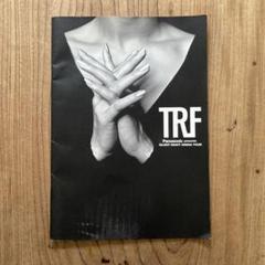 TRF SILENT NIGHT ARENA TOUR パンフレット