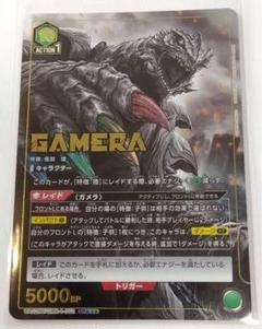 ユニオンアリーナ 緑 ガメラ デッキ 即購入OK ユニオンアリーナ】GAMERA(ガメラ)の当たりカードとデッキレシピ