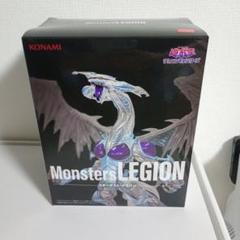 2025年最新】monster legionの人気アイテム - メルカリ