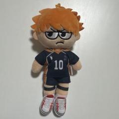 ハイキュー ジロリ ぬいぐるみ 黒尾鉄朗 : らしんばん通販 Yahoo