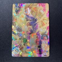 【ドラゴンボールヒーローズ】ベジータ　H4-SEC BCP ベジータ（H4-SEC BCP）［UR］｜ドラゴンボールヒーローズ
