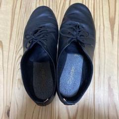 新品未使用品✨　レペット　JAZZ セール】【repetto / レペット】JAZZ（その他シューズ