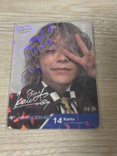 Amazon.co.jp: kanta avex ロイヤルブラッツ Dリーグ トレカ