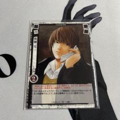 DEATHNOTE デスノート 夜神 月 1~4弾 8枚セット トレカ ライト