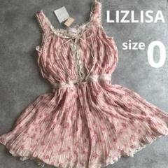 新品✨LIZ LISA 花柄 レース プリーツ トップス チュニック