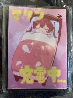 ミッドナイトブルー　宝鐘マリン　充電中　スリーブ　ホロライブ