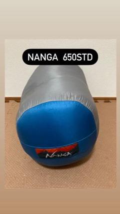 2022年最新】ナンガダウンバック600stdの検索結果 - メルカリ
