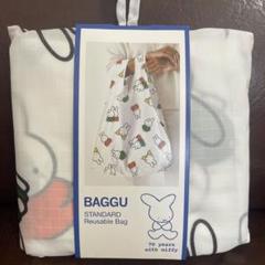 ミッフィー展 BAGGU エコバッグ standard Babyセットおばけの